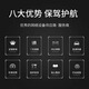 USG6615F/6625F/6635F/6655F/6685F/6525F 企业级万兆防火墙 USG6635F