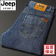 JEEP SPIRIT Jeep Jeep Men's Spring and Autumn Thick Style 2024 New All-match Loose Straight Large Size Middle-aged Trousers Blue-679 Thick Style 34 2ft 7 Waist Circle