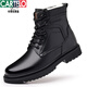 Katile crocodile men's sheepwool lint shoes pure cowhide lint shoes winter warm plus velvet middle-aged Martin snow boots leather boots [same style in the mall] 3519 [black wool flat sole 38