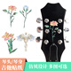 CLCEY Folk Guitar Ukulele Electric Guitar Headphones Box Code Stickers Personalized Decoration Internet Celebrity Guitar Panel Stickers Pegasus