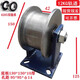 Shantoulin Village 150/200/250/300 Bilateral Track Wheel 9/1518/22/24/30 Kilogramm [Jin entspricht 0,5 Kilogramm] H-Type-Kanal-Stahlrad 15052H Einradlager 1,5 Tonnen
