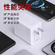 Matsuura YA es adecuado para Huawei 120W/100W/66W Flash Carga Tipo-C Interfaz Cable Cable Cable Honor Nova Xiaomi Accesorios de cargadores Oppomi Teléfono móvil Cabezal de carga rápida Cabezal de carga súper rápida + 6A Cable de carga rápida 1 metro [Empacado PVC] 120W Carga rápida Carga rápida