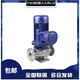 XMSJ Shanghai Pacific Shenyin Haidelong Minyang Zhongquan Self-water pump Stainless steel vertical multi-stage pipeline centrifugal pump 50ZX12532 Self-pump