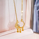 Ticify light luxury 18K gold retro Chinese style jade Ruyi Xiangyun necklace safe lock versatile clavicle chain for girlfriend gold color 45cm