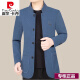 Pier Cardin Veste à col de haut haut d'âge moyen et jeune pour le costume Zhongshan masculin veste en laine mince en laine pour le printemps et l'automne masculin Nouveau café gris f508 180 / xl (135-150jin [Jin est égal à 0,5 kg]))