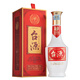 茅台（MOUTAI）茅台集团 台源 酱香型白酒 53度 500ml*6 整箱装 新老包装随机