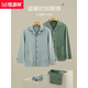 
Hengyuanxiang pajamas men's pure cotton long sleeve trousers new cotton autumn and winter outdoor casual wear home clothing set 16855 mysterious blue 2XL 180