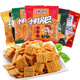 Amber Xiaomi Pot Bar 618g Snacks Casual Snacks Puffed Food Nostalgia Enfance Office Snacks Smacks Gift Package
