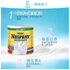 Nestle Nestlé Hong Kong version instant whole milk powder high protein and high calcium imported whole family nutritional milk powder 2200g 2200g