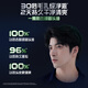 
Qingyang (CLEAR) Men's Scalp Fresh Oil Control Fluffy Anti-dandruff Shampoo 570g Father's Day Gift