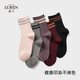 Calcetines de ciervos para mujeres, calcetines de alto tubo de seda de morera, agujas dobles, otoño e invierno, altos elásticos, suaves, transpirables y engrosados ​​calcetines largos 5 pares, 6197 6197-Combinación 2, un tamaño (23-25 ​​cm)