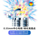 电装（DENSO）针对针铱金火花塞OE原车配套原厂FC16HR-Q8 3524四支装适用A25发动机 丰田亚洲龙/双擎2.5