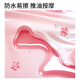 Misecret waterproof sheets sm toys game props sex adult special intercourse posture aid tool CD03 powder