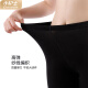 Little nurse safety pants women's anti-exposure seamless underwear women's slim-fitting five-point leggings SSK094