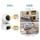 普联（TP-LINK）摄像头家用监控器 室内高清无线智能网络摄像机 360°度全景旋转云台手机APP远程查看双向语音对讲 【双镜头 | 双画面】500万+500万旗舰 64GB内存卡【免费升级128G