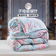 Fu'anna Wonderland 95% White Goose Down Ciwilt Single Season Quilt 680g rempli 152 * 210cm bleu