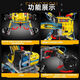 Yuxing Mowang Engineering Car Excavator Building Block Assembly Model Remote Control Toy Machinery Composition Human Large Difficult Birthday Gift 17060 All-terrain Excavator [Model Version] 1392