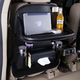 Car backrest PU storage bag seat hanging bag back chair multifunctional seat car storage seat back storage bag integrated sports seat tray style beige