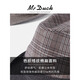 Mr DUCK unique product 30% off clearance linen jazz hat British retro curled men's gentleman's hat fashionable plaid MS46212-Michigan/hemp gray (top hat) M (55-57cm)