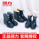 Huili Rain Shoes Women's Fashion Short Tube Medium Tube Plus Fleece Thickened Waterproof Shoes Kitchen Anti-Slip Water Boots Glue Shoe Cover 553 Green No Cotton Standard Size 38