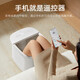 Xiaomi (MI) foot bath fully automatic constant temperature heating massage foot bath smart foot bath practical calf birthday gift for parents and elders