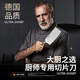 MAD SHARK Couteau de cuisine Couteau spécial de chef Ménage Couteau importé d'Allemagne Trancher et viande Couteau de cuisine en acier inoxydable forgé à la main Couteau de cuisine pour hommes