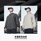 鸿星尔克于适同款|外套男春夏季防泼水运动服上衣风衣轻户外休闲软壳夹克 【1075】正黑-连帽 2XL (180cm/150斤)