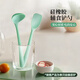 SUPOR food supplement spatula silicone spatula non-stick special spatula food supplement spatula KLA24AD10