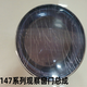 适合海尔洗衣机14756GU1系列观察窗门总成147门体G100878BX12G 2号【宽边】0020808147AB观察窗总成【含