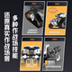 Programmation intelligente ublique Robot de construction de boute