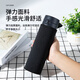 Taohuai Cup Cover, Insulated Cup Protective Cover, Diagonal Span, Universal Water Cup Cover, Anti-fall, Insulated, Anti-scalding Glass Cup Bag, Simple Black Medium and Large Size (6.5cm*18cm)