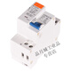 Air switch DPN small circuit breaker leakage protector DZ30LE-32 1P 10A-32A 32A 1P+N