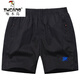 Woodpecker Men's Cotton Shorts d'été Summer Casual Three Quarter Pantalon Sports Men Running Home Pocket Pocket Place Pantals 831 Orange Zipper Pocket 3xl Recommandé 120-140jin [Jin est égal à 0,5 kg]