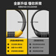 Phoenix (Phoenix) bicycle lock, anti-theft lock, password lock, electric bicycle, mountain bike, children's bicycle lock, portable ring lock, equipment accessories