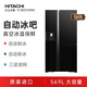 Hitachi (HITACHI) 569L three-door refrigerator originally imported large-capacity automatic ice bar small flagship machine vacuum preservation automatic ice making rapid refrigeration crystal black R-SBS3100NC