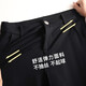 Jingluo Flare Hosen für Frauen im Herbst und Winter plus samt verdickte Anzughose für elastische hohe Taille, schlanke schlanke Hose für Frauen Casual Hosen 9885 Black Neun-Punkte Elastic Taille-Spring und Herbststil xxl xxl