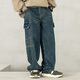 McTicco Boys Jeans de patas anchas Freing Street Street Style Handsome Spring and Autumn Workwear Big Children 2025 NUEVOS Pantalones de patas rectas para niños Traje de primavera 13077 Azul [primavera y otoño Pantalones de patas de cabeza directa] 150cm