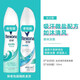Rexona deodorant spray underarms is dry, non-sticky, light fragrance, refreshing and anti-perspirant 150mL