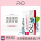 R&O牙膏薄荷冰爽清新口气美白护龈去渍去垢美国原装进口100g