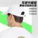 Li Ning Li Ning Hats Men's and Women's Baseball Caps Trendy Fashion Outdoor Travel Sun Visor Caps