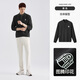 Qianzhihe Men's Sweater Men's Spring and Autumn New Fashion Trend Casual Loose Henry Collar Thick Pullover Jacket 63C Black M
