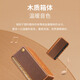 漫步者（EDIFIER）M230限定礼盒 高品质复古蓝牙便携音箱 精致礼盒 桌面音响 节日生日礼物