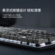 罗技（Logitech）K845机械键盘 有线键盘 游戏办公键盘电竞 青茶红轴键盘电脑笔记本背光DIY键帽 全尺寸104键 全尺寸 TTC青轴 104键 白光