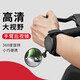Arm Wristband Safety Mirror Reflector Cycling Viewing Mirror Rotatable Rotating Wristband Rearview Mirror