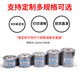 Etiqueta de lavado de agua de múltiples estampados Etiqueta de lavado de agua de cinta de carbón especial Rollo de cinta de color TSC Jiaboli Xiangkecheng Godex Zebra Código de barras Codificación de impresora Termal Transferencia térmica Resina completa 30 mm*300m Número de elemento blanco-1355