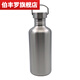 304 stainless steel portable flask, wine storage tank, beer barrel, wine bottle, outdoor portable kettle, large capacity metal can, liquor bottle, empty bottle, portable Chinese style flask, 1200ml, about 2.4Jin, Jin is equal to 0.5kg (with 2 wine glasses + pot cover)