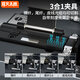 
FHTCEN Fenghuo Tiancheng High Precision Fiber Cutting Knife Automatic Return Knife Fiber Welding Machine Hot Melt Cold Connection Automatic Return Knife Tool Three-in-One FTTH Optical Cable Cutting Knife G61S-ZD