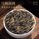 佰儒单枞茶叶 凤凰单枞蜜兰香 乌龙茶单丛新茶500g茶叶自己喝