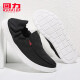 Huili Men's Shoes Lienza zapatos para hombres Summer transpirable viejos zapatos de tela Beijing Zapatos casuales y lentos de los hombres 6172 Negro 41