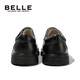 Belle shoes for boys leather shoes cowhide student performance shoes for boys performance shoes for spring and autumn single shoes for middle-aged children black 34